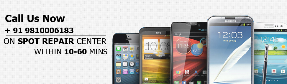 HTC Service Centre in Delhi NCR